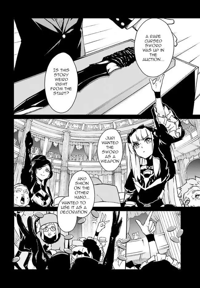 Crow Record: Infinite Dendrogram Another Chapter 6 15